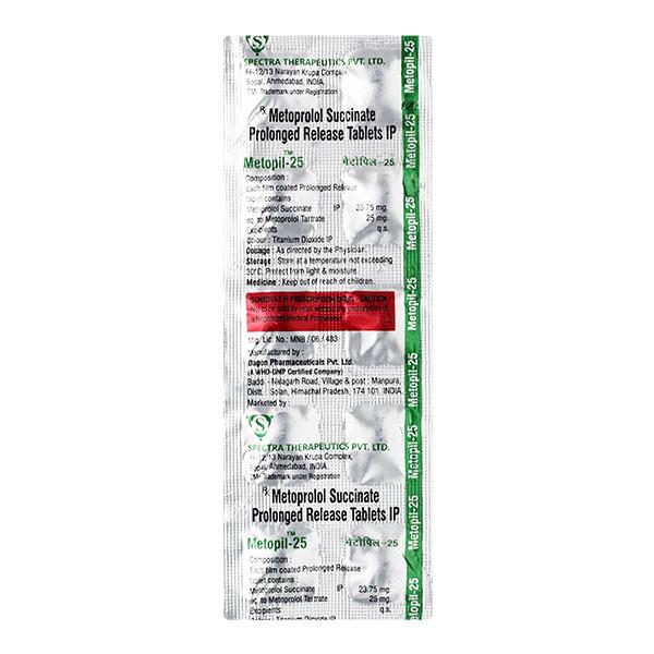 METOPIL 25 Tablet 10's Price, Uses, Side effects, Substitutes | Netmeds