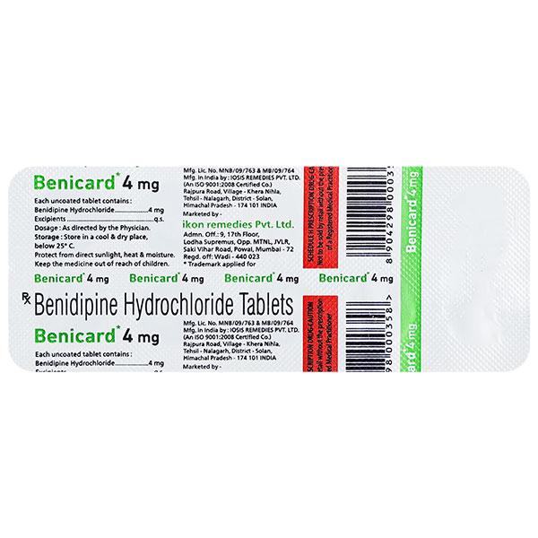 BENICARD 4 Tablet 10's : Price, Uses, Side Effects | Netmeds