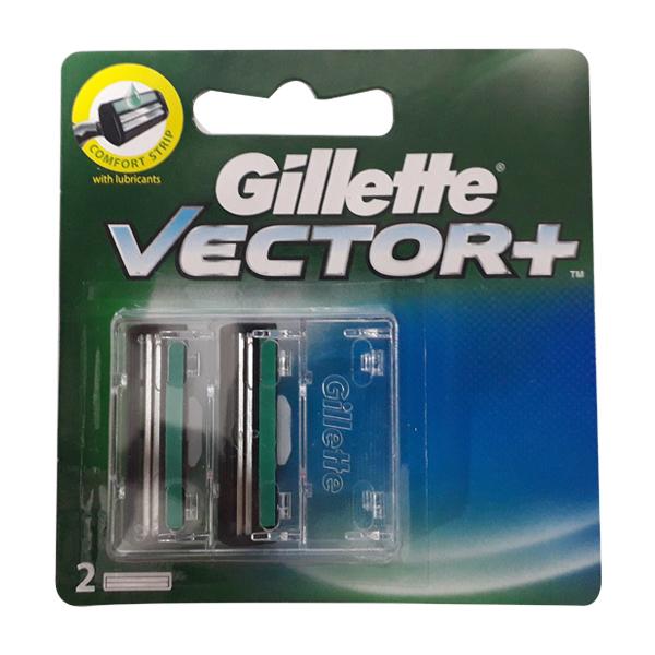 Buy Gillette Vector+ Cartridges 2's Online at Discounted Price | Netmeds