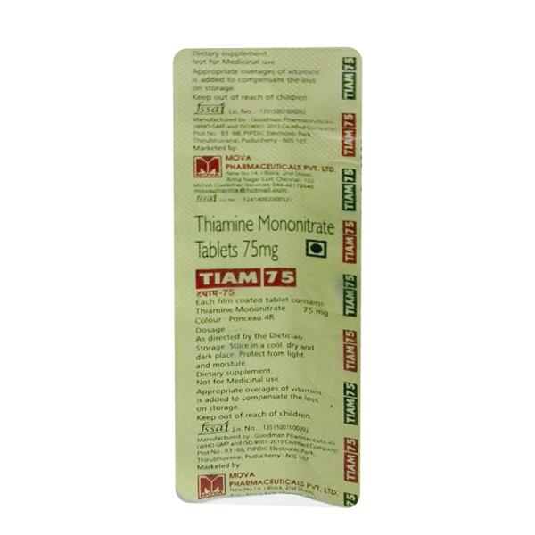 Tiam 75mg Tablet 10'S