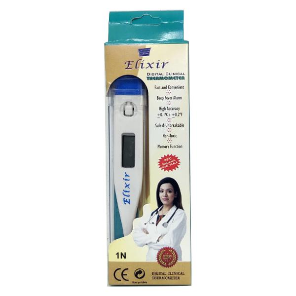 Elixir Digital Clinical Thermometer