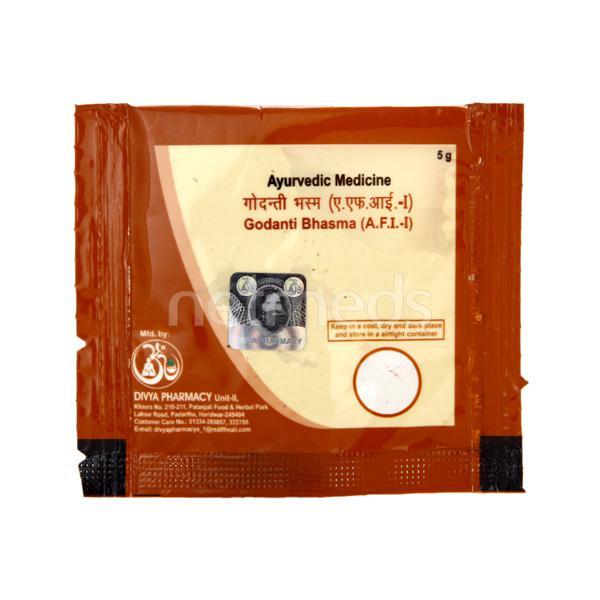 Patanjali Godanti Bhasma Powder 5 gm