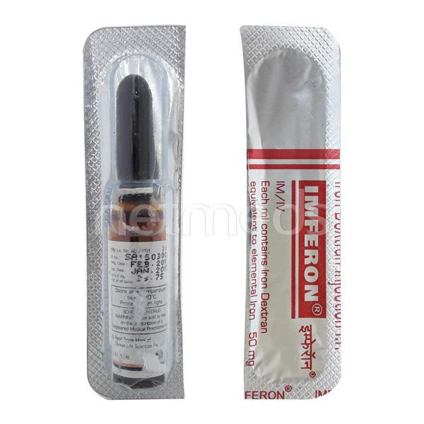 imferon b12 injection 10ml: View Uses, Side Effects, Price and Substitute Imferon injection for pig l