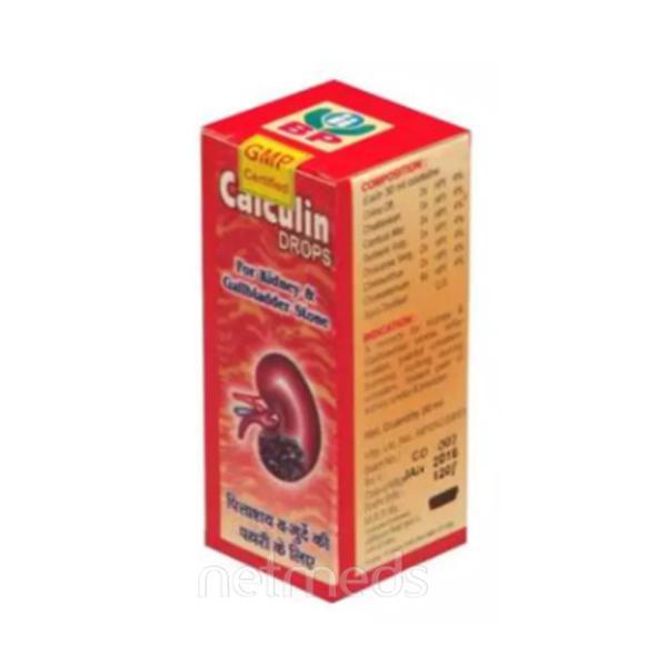 Biohome Calculin Drops 30 ml online at best price-Homeopathy