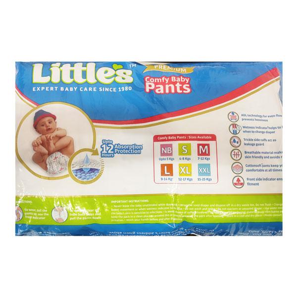 Buy Littles Premium Comfy Baby Diaper Pants (S) 42's Online at