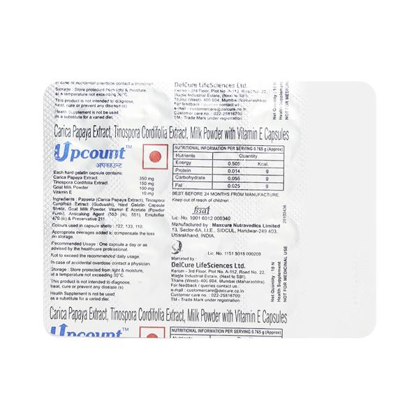 Upcount Capsule 10'S - Buy Medicines online at Best Price from Netmeds.com