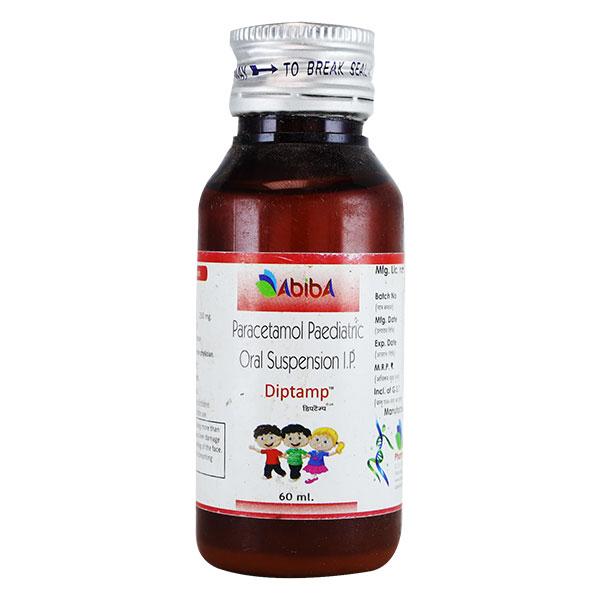 DIPTAMP 250 Oral Suspension 60ml