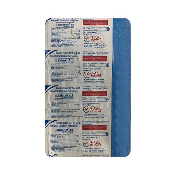 ELDERVIT 12 COMBINATION PACK Injection 1's Price, Uses, Side effects, Substitutes