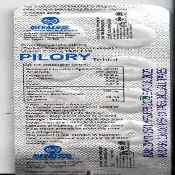 Pilory Tablet 10's Online at Discounted Price | Netmeds
