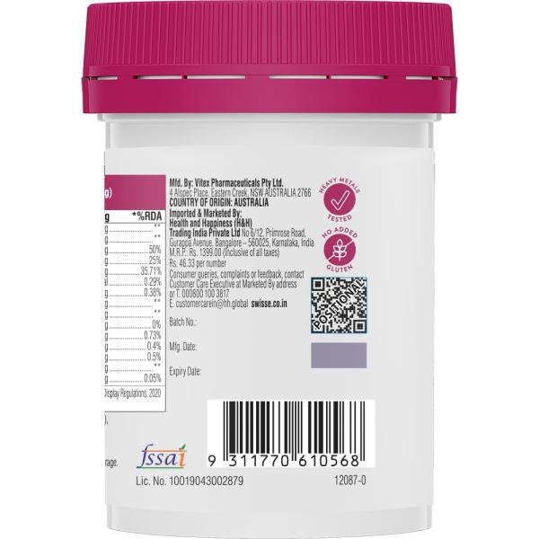 swisse glutathione+ review Swisse Beauty Glutathione+ Capsule 30's Online at Best Price