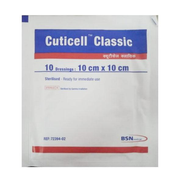 cuticell classic dressing CUTICELL CLASSIC, SIZE : 10CMX30CM, PARAFFIN GAUZE DRESSING