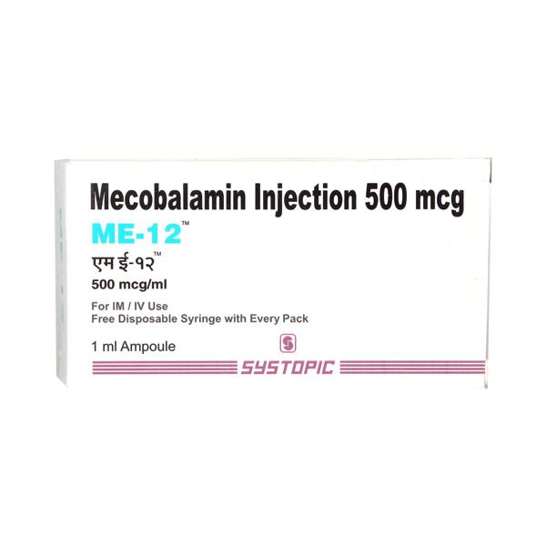 ME 12 500mcg Injection 5X1ml : Uses, Side Effects, Price | Netmeds
