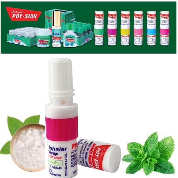 Buy Poy - Sian Inhaler Mark II 2ml Online at Discounted Price | Netmeds