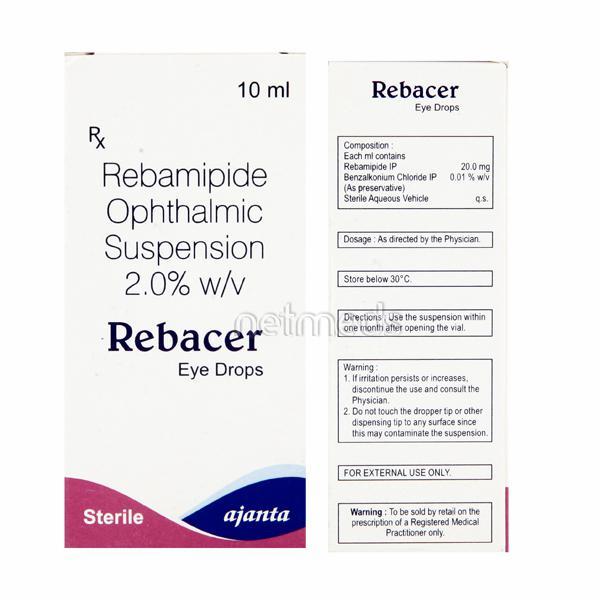 Rebacer Eye Drops 10ml