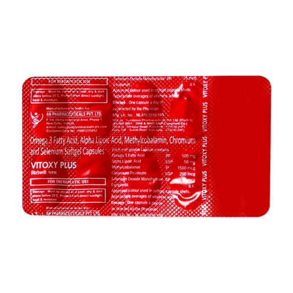 Vitoxy Plus Capsule 10's Price, Uses, Side effects, Substitutes | Netmeds