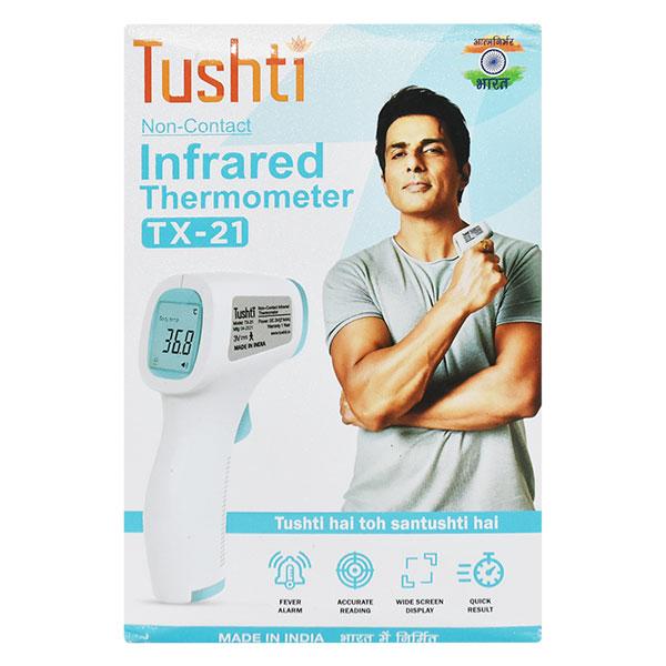 Buy Tushti Non-Contact Infrared Thermometer (TX-21) Online at ...