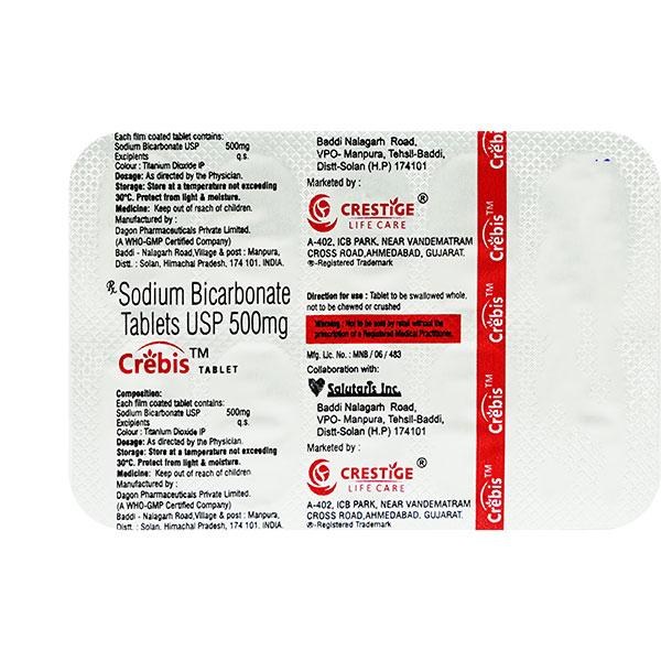 CREBIS Tablet 10's Price, Uses, Side effects, Substitutes | Netmeds