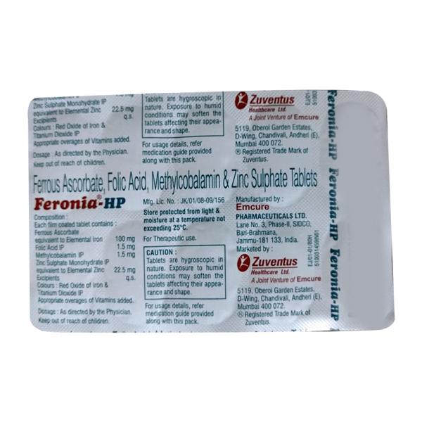 Feronia HP Tablet 10'S : Uses, Side Effects, Price | Netmeds