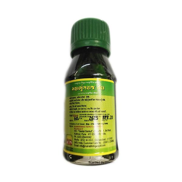 Huile Capillaire Maha Bhringraj Pour Croissance Cheveux - Sans Alcool, Date Expiration 04/2027