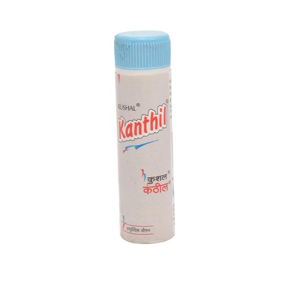 Kushal Kanthil Powder 10 gm Online at Discounted Price | Netmeds