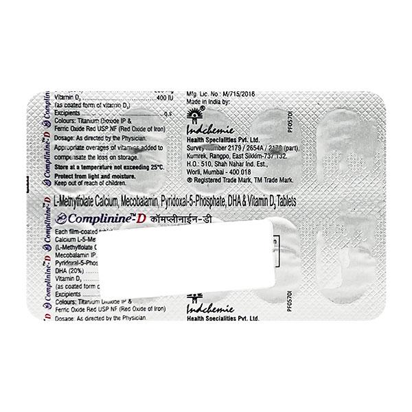 COMPLININE D Tablet 10's Price, Uses, Side effects, Substitutes | Netmeds