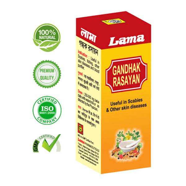 Buy Lama Gandhak Rasayan Powder 10 gm Online at Discounted Price | Netmeds