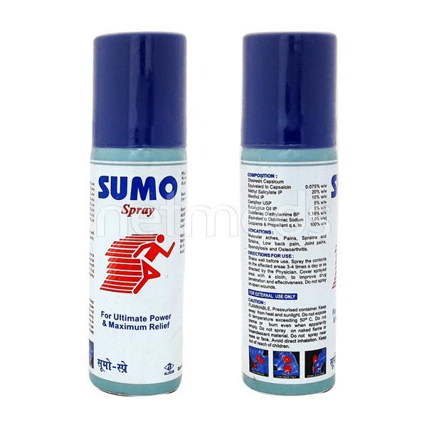 Sumo Spray 50gm