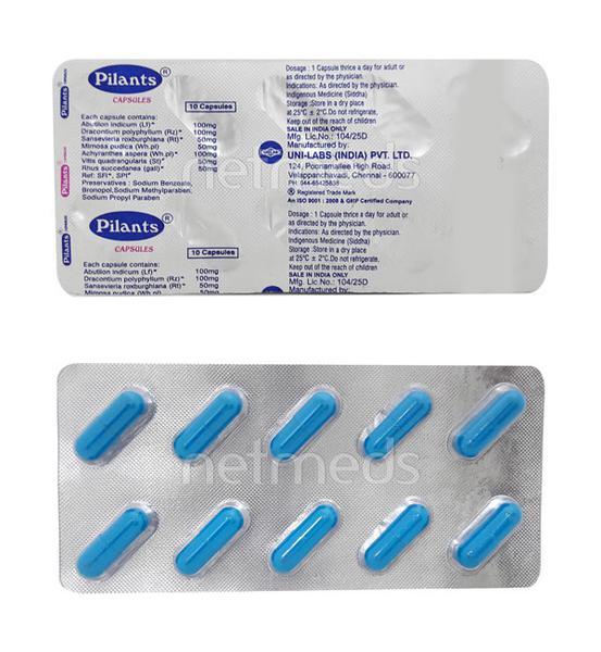 Pilants Capsule 10'S - Buy Medicines online at Best Price from Netmeds.com