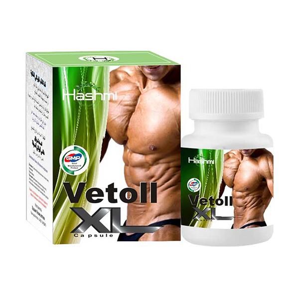 Capsules Hashmi Big-B XL - Complément Pour L'augmentation De La Poitrine Pour Femmes - 40 Gélules - Fabriqué En Inde