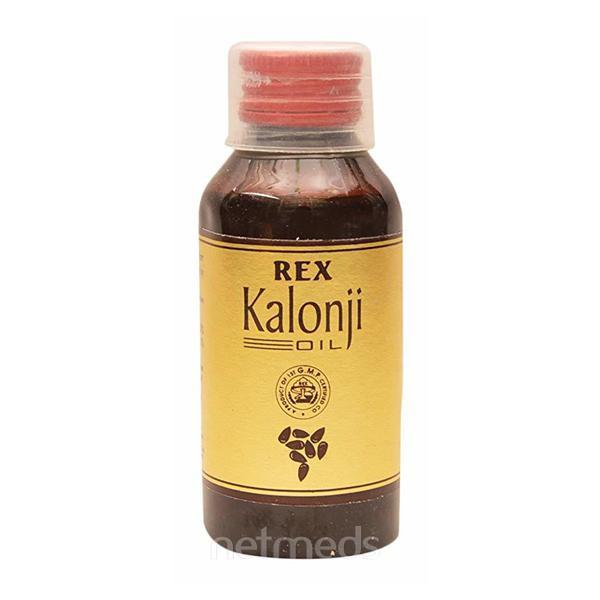 Rex Kalonji Oil 50 ml Online at Discounted Price | Netmeds