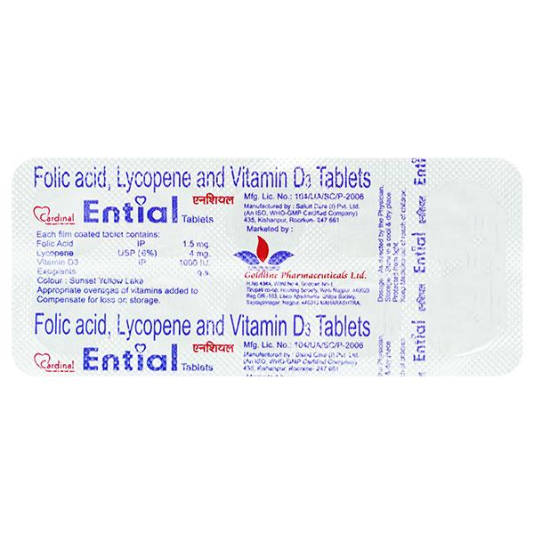 ENTIAL Tablet 10's Price, Uses, Side effects, Substitutes | Netmeds