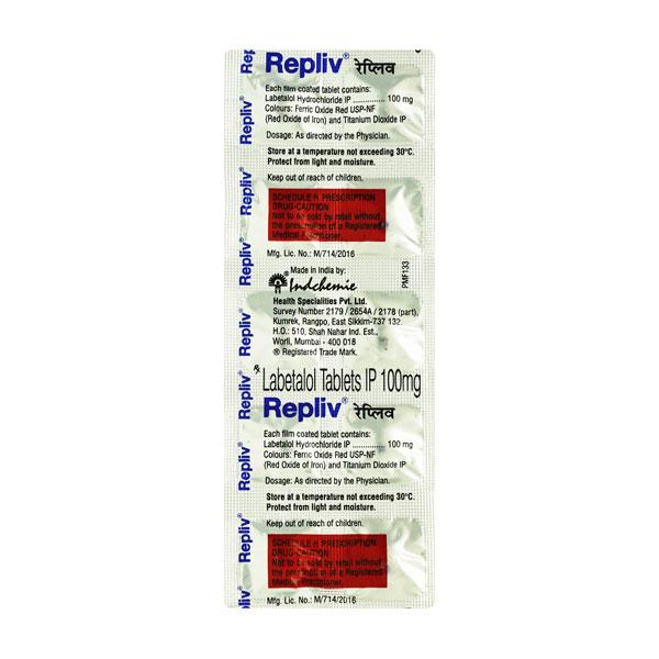 REPLIV 100mg Tablet 10's : Price, Uses, Side Effects | Netmeds