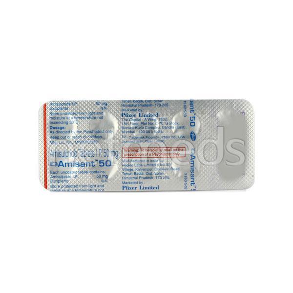 amisant 50mg tablet