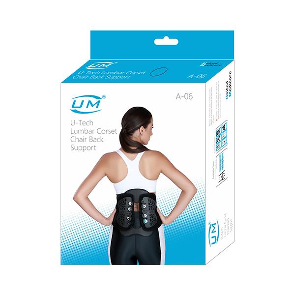 Buy UM U-Tech Lumbar Corset Chair Back Support (A06) (S) 1's Online at ...