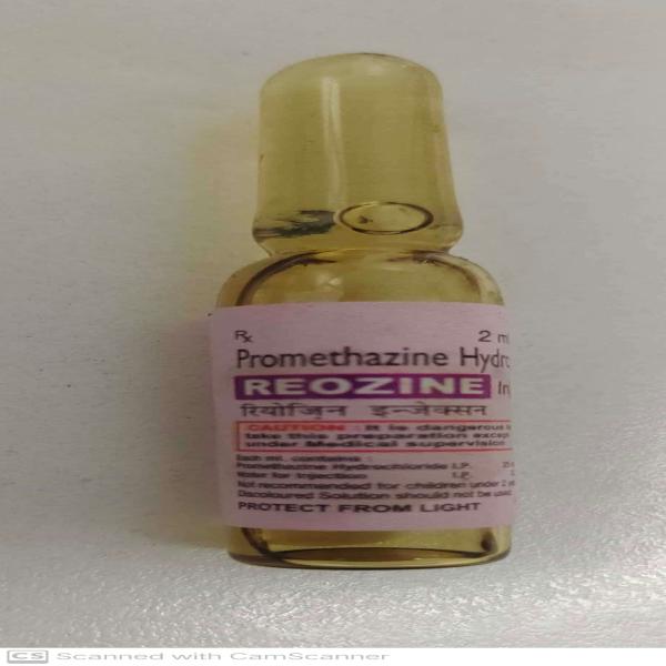 REOZINE Injection 2ml Price, Uses, Side effects, Substitutes | Netmeds