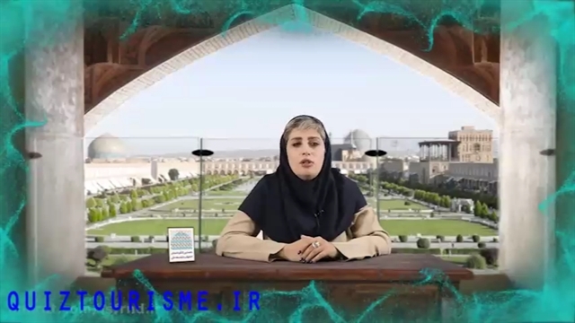 پتانسیل های استان اصفهان در جهت رونق گردشگری معادن ( ژئوتوریسم ) 